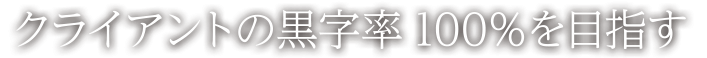 株式会社ケーエフエス